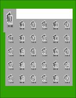 big yearbook template 1c.pdf #3