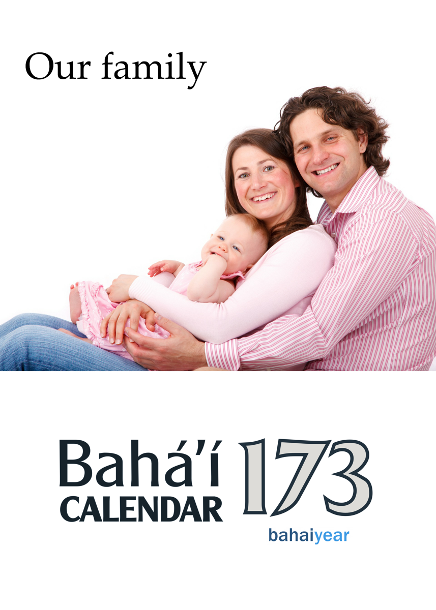 Bahá'í Wall Calendar for year 173 B.E Template