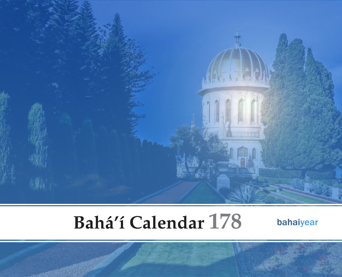Bahá’í Calendar 178 Template
