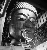 Nara Diabutsu or Buddha.