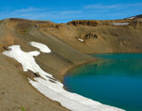 Crater Lake p