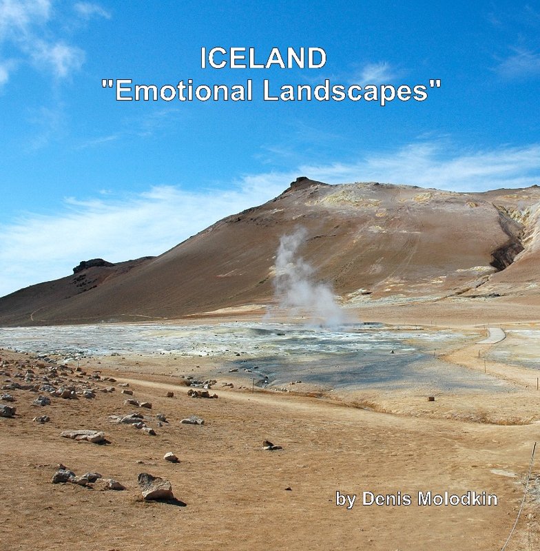 ICELAND - "Emotional Landscapes"