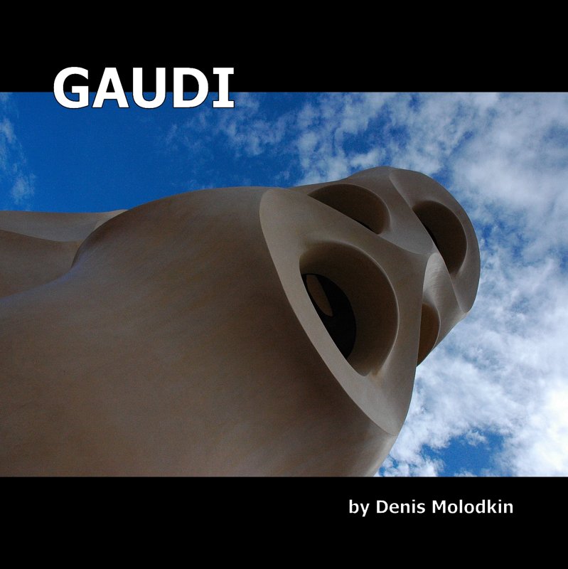 GAUDI