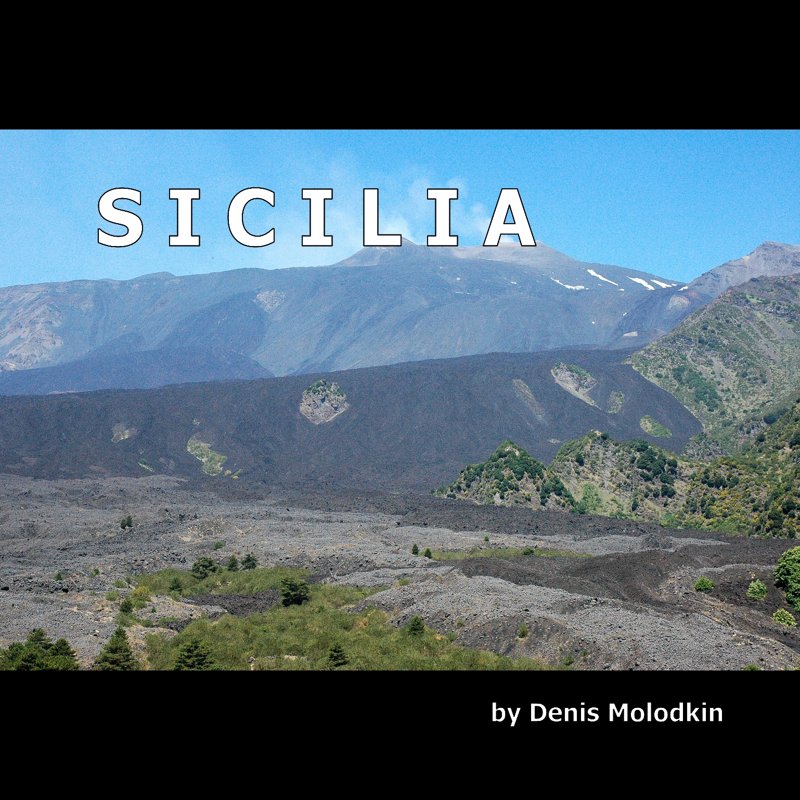 SICILIA