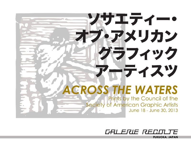 SAGA Council "Across the Waters" Japan Exhibition Catalog 2013