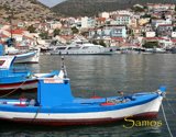 xtra samos