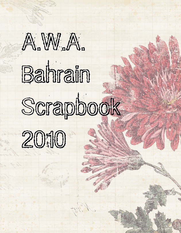 awa bahrain scrapbook 2010