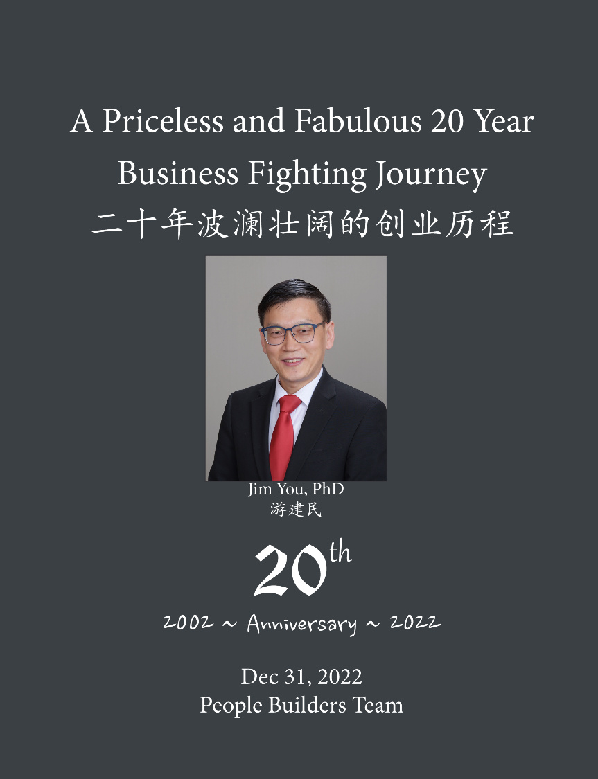 WFG 20-Years Journey v1