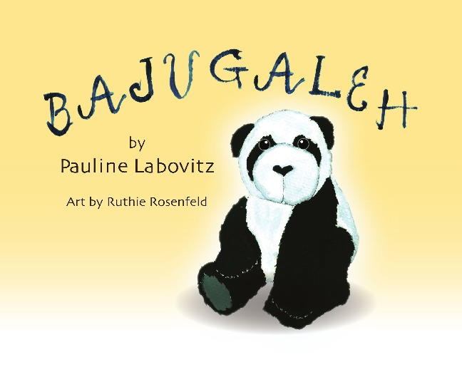 BAJUGALEH