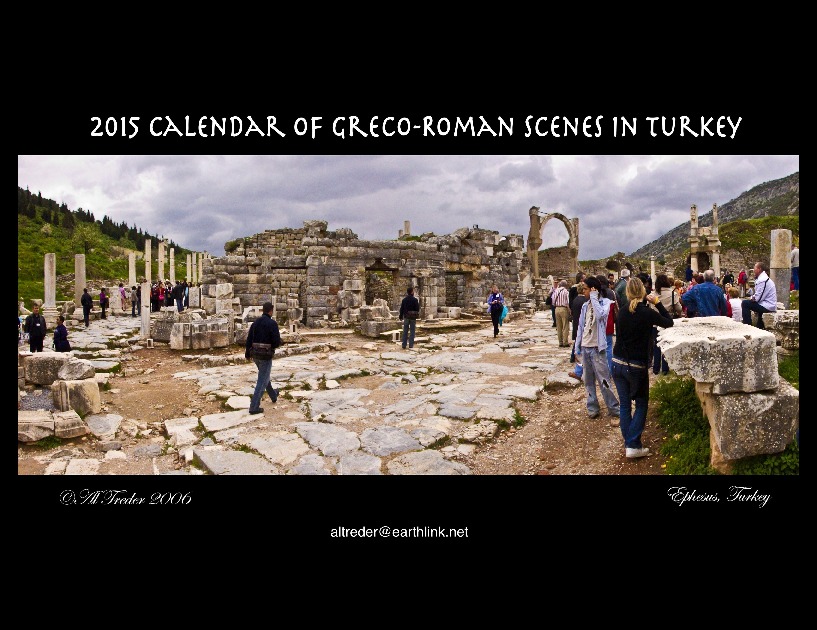 2015 Calendar of Scenes from Turkey