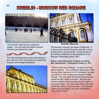 My-Scrapbook-2-067-Page-65