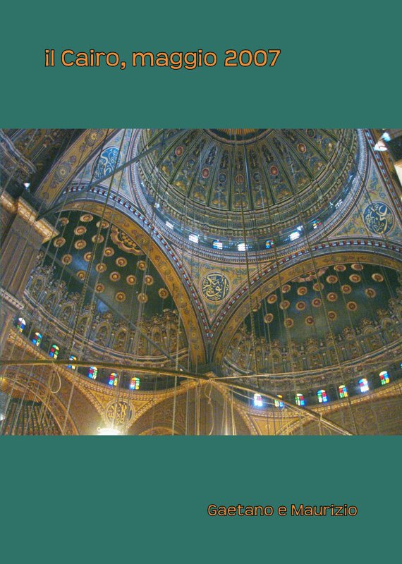 il cairo 2007