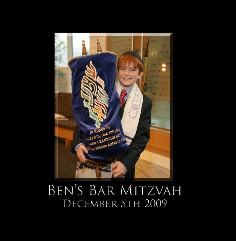 Bens Bar Mitzvah