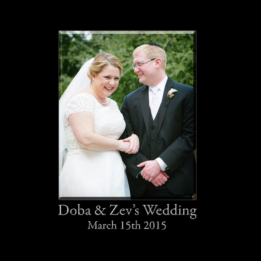 Doba & Zev Wedding