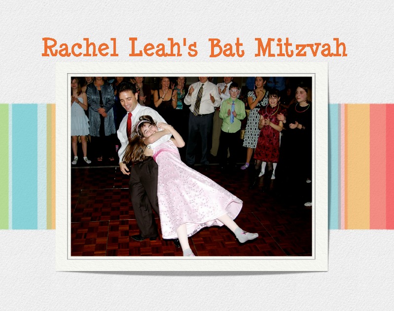 Rachel Bat Mitzvah Party 11x8