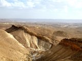 Above Nahal Daroch, overlooking the Tzinn Valley