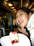 I Really Like This Cake!