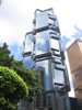 Lippo Centre