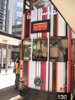 Tram in Sheung Wan