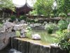 Kowloon Walled City Park