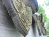 Roof tiles at the Kowloon Walled City Park