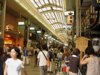 Teramachi-dori
