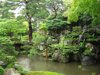 Kyoto Imperial Palace garden