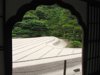 Ginshadan (The Sea of Silver Sand) at Ginkaku-ji Temple