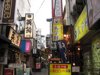 Ameya-yokocho