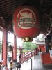 Kaminari-mon gate to Sensoji Temple
