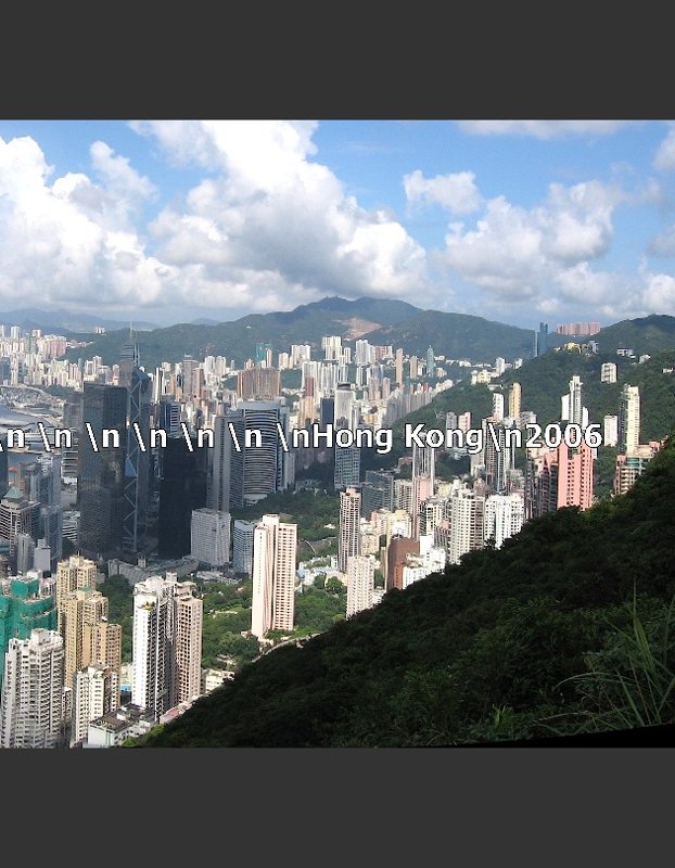 Hong Kong 2006